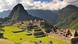 Massentourismus Machu Picchu Massentourismus Machu Picchu