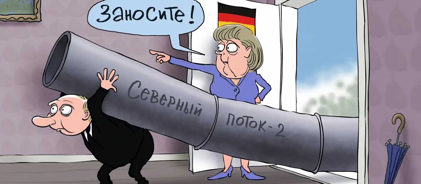 Бизнес с Россией в эру Меркель: взлеты, падение и газопровод – DW –  21.09.2021