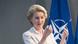 Ursula von der Leyen in front of NATO flag Ursula von der Leyen in front of NATO flag