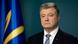 Петро Порошенко вдруге не прийшов на допит в ДБР Петро Порошенко вдруге не прийшов на допит в ДБР