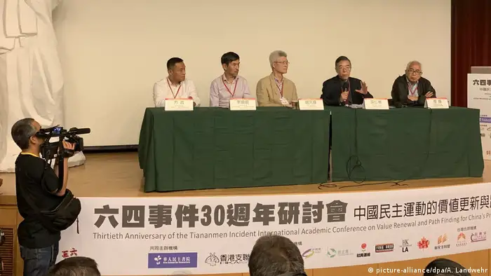 Taiwan 30 Jahre nach Tian'anmen-Massaker in Peking - Konferenz in Taipeh