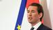Kanclerz Austrii Sebastian Kurz zapowiada przedterminowe wybory Kanclerz Austrii Sebastian Kurz zapowiada przedterminowe wybory