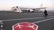 Germany military Airbus A321 plane Germany military Airbus A321 plane
