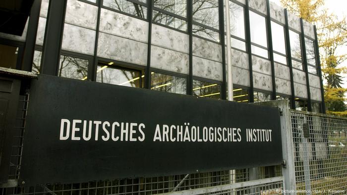 Deutsches Archäologisches Institut