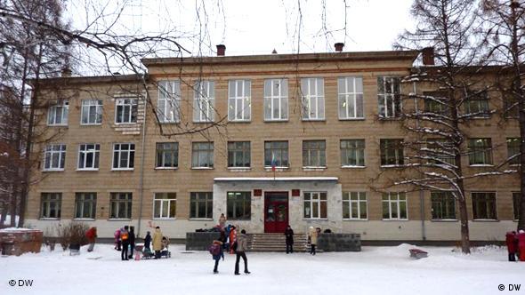 У багатьох школах Росії активно використовуватимуть рекомендації міністерства освіти щодо Криму, вважають експерти.