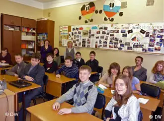 Deutschklasse in Akademgorodok in Sibirien