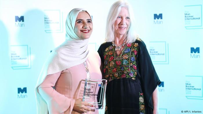 Man Booker International Preis 2019 Jokha Alharthi Marilyn Booth
