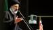 Ebrahim Raisi - Justizchef Irans Ebrahim Raisi - Justizchef Irans