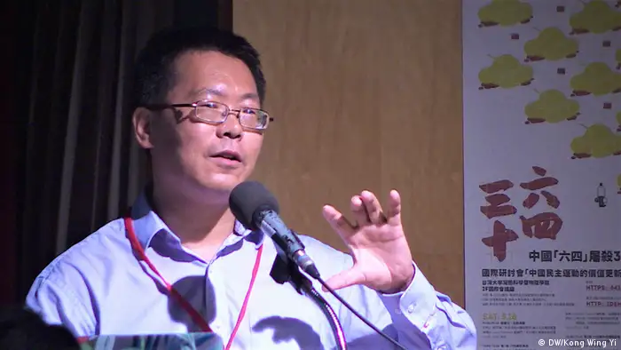Taiwan Taipeh chinesische ehemalige Menschenrechtsanwalt Teng Biao