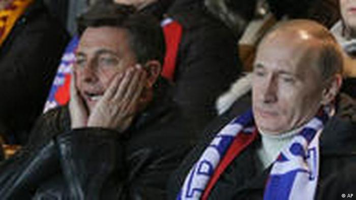 Pahor i Putin na nogometnoj utakmici između Rusije i Slovenije 2009. godine