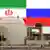 مقام‌های ایران می‌گویند که تعلل مکرر روسیه در تکمیل نیروگاه بوشهر، دلایل فنی دارد