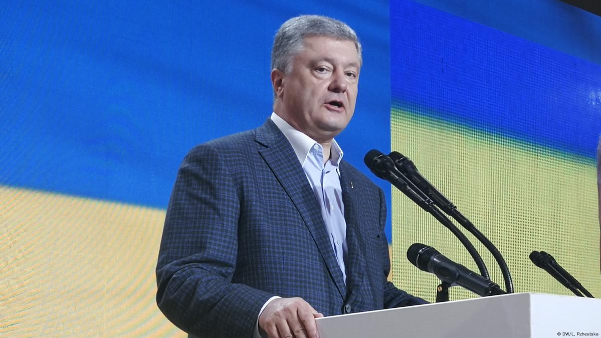 Суд разрешил допросить Порошенко на детекторе лжи – DW – 14.08.2019