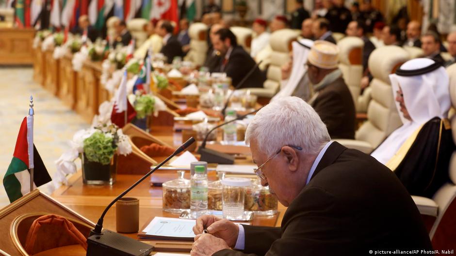 Lideri arapskih država - sasvim napred predsednik Palestinaca Mahmud Abas (arhivski snimak)
