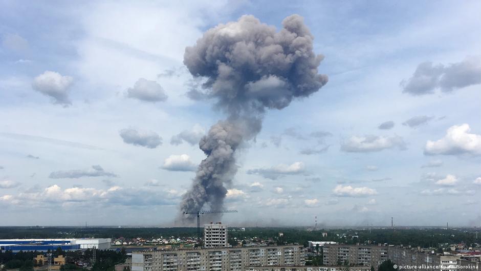 У Тюменській області вибухом знищено ділянку газогону - ЗМІ