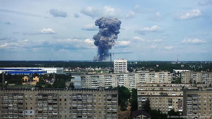 Russland Sprengstoff-Explosion in Dserschinsk (picture-alliance/dpa/Y. Sorokina)