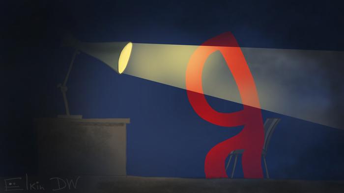 карикатура Елкина про Яндекс