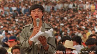 Peking 1989 Studentenproteste Pro Demokratie Wang Dan