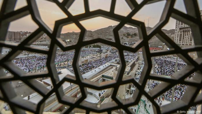 BG Ramadan 2019 Mekka (Getty Images/AFP)