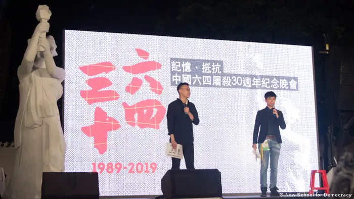 Taiwan Taipeh | Gedenken an Massaker von Tiananmen in Peking 1989