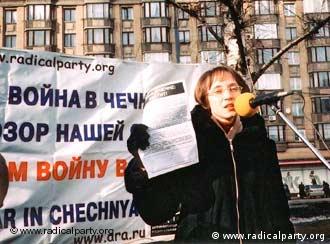 Новые Песни О Чеченской Войне 21 Год