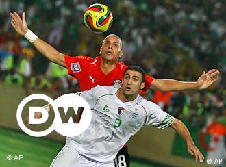 مصر والجزائر منتخب موعد مباراة