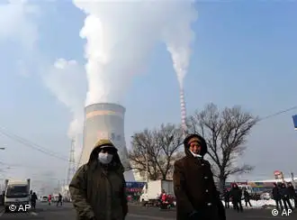 中国粉煤灰污染极其严重