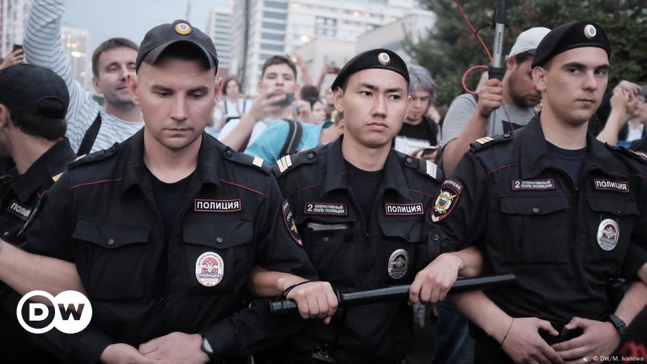 2 специально. 2 Оперативный полк полиции ГУ МВД России. Оперативный полк полиции ГУ МВД. 2 Специальный полк полиции Москва. 2-Й специальный полк полиции ГУ МВД России по г. Москве.