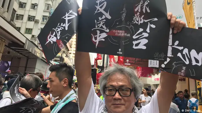 Hongkong Demonstration des Gesetzes gegen die Auslieferung (DW/V. Wong)