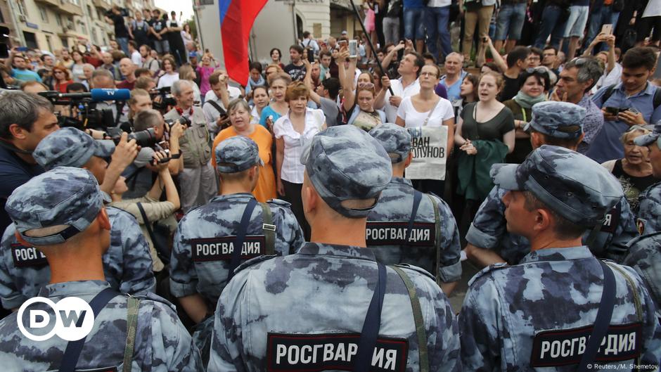 Hundreds Arrested At Moscow Protests – DW – 06/12/2019