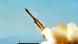 Abschuss einer Rakete (Foto: Irna) Abschuss einer Rakete (Foto: Irna)
