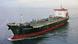 Schiff Kokuka Courageous Schiff Kokuka Courageous