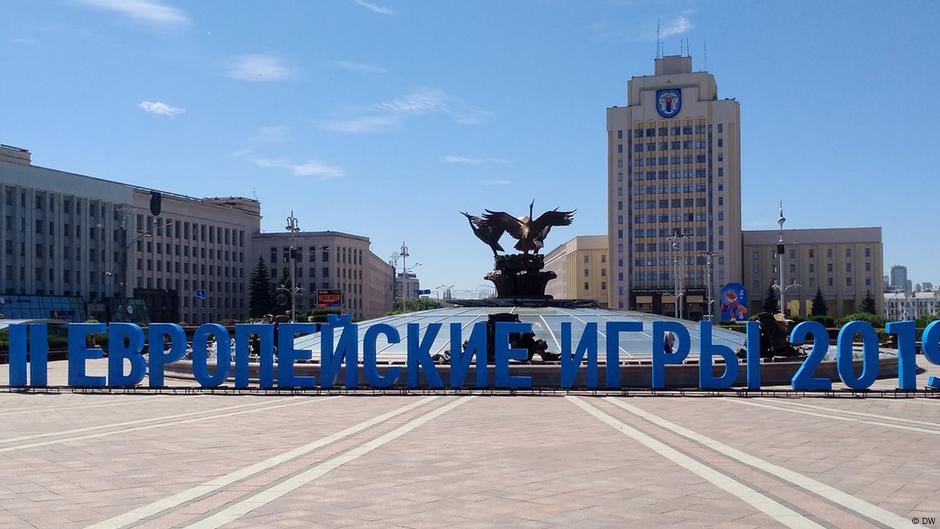 Belarus gets set for European Games – DW – 06/20/2019