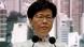 Carrie Lam in HongKong Carrie Lam in HongKong