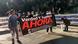 Chile Colonia Dignidad Opfer Protest Chile Colonia Dignidad Opfer Protest