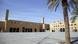 Saudi-Arabien Hinrichtungsplatz und das Gebäude der Religionspolizeibehörde in Riad Saudi-Arabien Hinrichtungsplatz und das Gebäude der Religionspolizeibehörde in Riad