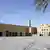 Saudi-Arabien Hinrichtungsplatz und das Gebäude der Religionspolizeibehörde in Riad