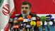 Kamalwandi, Iran Atom Behörde Sprecher Kamalwandi, Iran Atom Behörde Sprecher