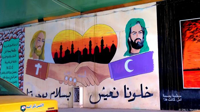 No sex перевод in Baghdad