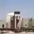 Instalação nuclear de Bushehr, no sul do Irã