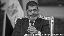 Egipto acusa a la ONU de politizar la muerte de Mursi