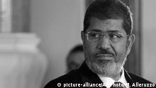 Rais wa zamani wa Misri Morsi azikwa baada ya kufariki mahakamani
