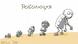 Darstellung der Evolution von der Schraube zu einem Maschinenmenschen im Cartoon Darstellung der Evolution von der Schraube zu einem Maschinenmenschen im Cartoon