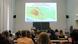 Conferencia Las Américas 2019 en Bonn. Conferencia Las Américas 2019 en Bonn.