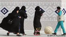 أسباب داخلية وخارجية تدفع السعودية لرفع الوصاية عن للمرأة