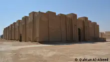 Ninmaḫ Tempel in Babylon, Irak (Qahtan Al-Abeed )
