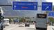 Aby skorzystać z autostrad w Austrii, potrzebna jest winieta Aby skorzystać z autostrad w Austrii, potrzebna jest winieta