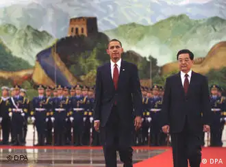 奥巴马在北京（2009年11月17日）