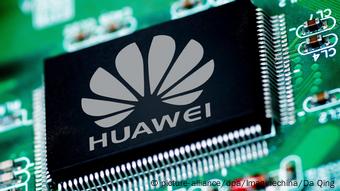 Symbolbild Huawei