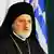 Erzbischof Elpidophoros Lambriniadis | neues Oberhaupt der griechisch-orthodoxen Kirche in den USA