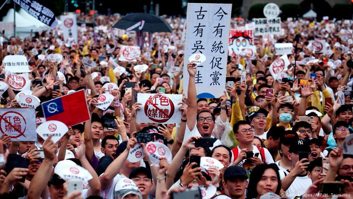 Taiwan | Proteste gegen chinesischen Einfluss